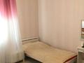 Отдельный дом · 10 комнат · 600 м² · 10 сот., ШОЖЕ АКЫНА 5 — КОКТАЛ-1, 500м кафе «Казыгурт» на Тлендиева за 277 млн ₸ в Астане, Сарыарка р-н — фото 73