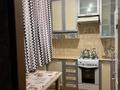 2-комнатная квартира · 47 м² · 3/4 этаж, мкр Сайран 11 за 280 000 ₸ в Алматы, Ауэзовский р-н — фото 11