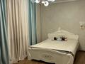 2-комнатная квартира · 47 м² · 3/4 этаж, мкр Сайран 11 за 280 000 ₸ в Алматы, Ауэзовский р-н — фото 8