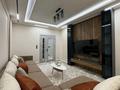 3-бөлмелі пәтер · 70 м² · 8/12 қабат, Сейфуллина 469/1 блок 1-10 — Мега парк, бағасы: 35 000 ₸ в Алматы, Алмалинский р-н — фото 7