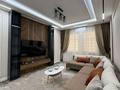 3-бөлмелі пәтер · 70 м² · 8/12 қабат, Сейфуллина 469/1 блок 1-10 — Мега парк, бағасы: 35 000 ₸ в Алматы, Алмалинский р-н — фото 8