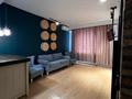 1-бөлмелі пәтер · 55 м² · 8/12 қабат, Гагарина 311, бағасы: 20 000 ₸ в Алматы, Бостандыкский р-н — фото 5
