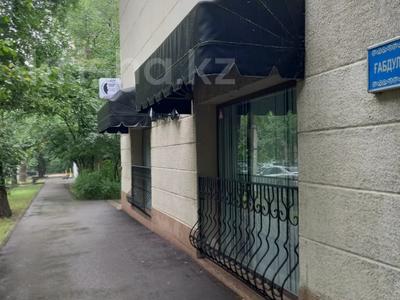 2-бөлмелі пәтер · 55.8 м² · 6/6 қабат, Бузурбаева — Жибек Жолы, бағасы: 47.6 млн ₸ в Алматы, Медеуский р-н