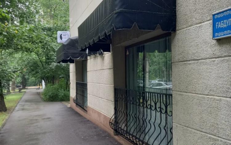 2-бөлмелі пәтер · 55.8 м² · 6/6 қабат, Бузурбаева — Жибек Жолы, бағасы: 47.6 млн ₸ в Алматы, Медеуский р-н — фото 3