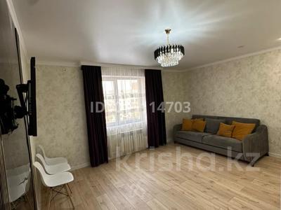 1-комнатная квартира · 33 м² · 4/6 этаж, Есенберлина 5 за 13.5 млн ₸ в Астане, Сарыарка р-н