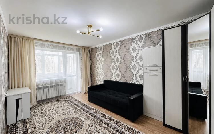 2-комнатная квартира · 49 м², Абая за 8 млн ₸ в Шахтинске — фото 2