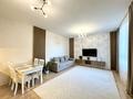 2-комнатная квартира · 61 м² · 3/9 этаж, E-669 13 за 40.5 млн ₸ в Астане, Есильский р-н — фото 3