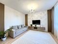 2-комнатная квартира · 61 м² · 3/9 этаж, E-669 13 за 40.5 млн ₸ в Астане, Есильский р-н — фото 5