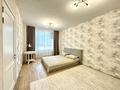 2-комнатная квартира · 61 м² · 3/9 этаж, E-669 13 за 40.5 млн ₸ в Астане, Есильский р-н — фото 8