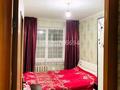 3-комнатная квартира · 65 м² · 1/5 этаж, Макарова ,20 — Корзина за 18 млн ₸ в Таразе — фото 5