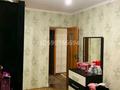 3-комнатная квартира · 65 м² · 1/5 этаж, Макарова ,20 — Корзина за 18 млн ₸ в Таразе — фото 6