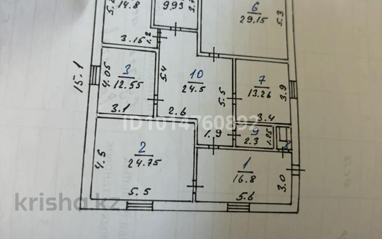 Отдельный дом · 4 комнаты · 185.43 м² · 14973 сот., Аймаутов 29 — Рядом лес, озеро не по далеку за 28 млн ₸ в Баянауле — фото 2