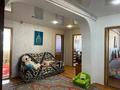 Отдельный дом · 4 комнаты · 185.43 м² · 14973 сот., Аймаутов 29 — Рядом лес, озеро не по далеку за 28 млн ₸ в Баянауле — фото 9