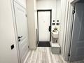 2-бөлмелі пәтер · 45.75 м² · 4/9 қабат, Навои 30/1, бағасы: 58.5 млн ₸ в Алматы, Ауэзовский р-н — фото 9