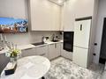 2-бөлмелі пәтер · 45.75 м² · 4/9 қабат, Навои 30/1, бағасы: 58.5 млн ₸ в Алматы, Ауэзовский р-н — фото 21