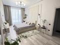 2-бөлмелі пәтер · 45.75 м² · 4/9 қабат, Навои 30/1, бағасы: 58.5 млн ₸ в Алматы, Ауэзовский р-н — фото 3