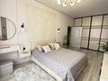 2-бөлмелі пәтер · 45.75 м² · 4/9 қабат, Навои 30/1, бағасы: 58.5 млн ₸ в Алматы, Ауэзовский р-н — фото 4