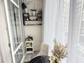 2-бөлмелі пәтер · 45.75 м² · 4/9 қабат, Навои 30/1, бағасы: 58.5 млн ₸ в Алматы, Ауэзовский р-н — фото 6