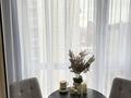 2-бөлмелі пәтер · 45.75 м² · 4/9 қабат, Навои 30/1, бағасы: 58.5 млн ₸ в Алматы, Ауэзовский р-н — фото 7