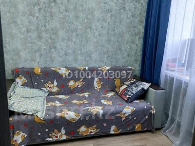 3-комнатная квартира · 44.1 м² · 2/5 этаж, Сералина 34 — остановка достык за 18 млн 〒 в Костанае