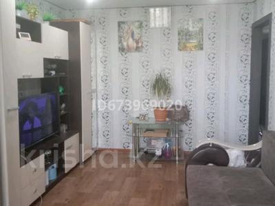 1-бөлмелі пәтер · 31.6 м² · 5/5 қабат, Пришахтинск, Мкр Пришахтинск, 23й микрорайон, бағасы: 8.5 млн ₸ в Караганде, Алихана Бокейханова р-н