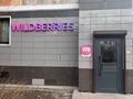 Пвз Wildberries · 70 м² за 3 млн ₸ в Усть-Каменогорске
