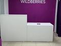 Пвз Wildberries · 70 м² за 3 млн ₸ в Усть-Каменогорске — фото 2