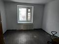 Свободное назначение · 69.5 м² за 350 000 ₸ в Костанае — фото 2