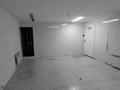 Свободное назначение · 69.5 м² за 350 000 ₸ в Костанае