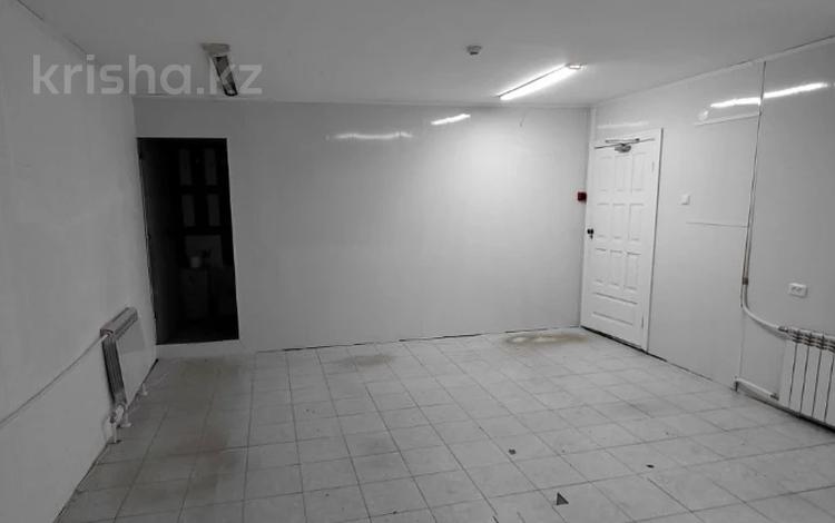 Свободное назначение · 69.5 м² за 350 000 ₸ в Костанае — фото 3