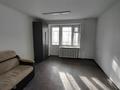 Свободное назначение · 69.5 м² за 350 000 ₸ в Костанае — фото 3