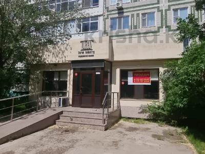 Продажа коммерческой недвижимости в Астане: Свободное назначение, офисы, магазины и бутики, склады, общепит, салоны красоты, бани, гостиницы и зоны отдыха, медцентры и аптеки, образование, развлечения · 100 м² за 38 млн 〒 Свободное назначение, офисы, магазины и бутики, склады, общепит, салоны красоты, бани, гостиницы и зоны отдыха, медцентры и аптеки, образование, развлечения · 100 м² за 38 млн 〒 в Астане, Алматы р-н