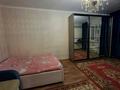 1-комнатная квартира · 48 м² · 5/9 этаж, мкр Кулагер за 28 млн ₸ в Алматы, Жетысуский р-н — фото 3