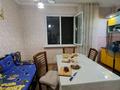 1-комнатная квартира · 48 м² · 5/9 этаж, мкр Кулагер за 28 млн ₸ в Алматы, Жетысуский р-н — фото 9