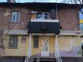 Офисы, магазины и бутики, общепит, салоны красоты, развлечения · 40 м² за 49.9 млн ₸ в Алматы, Ауэзовский р-н