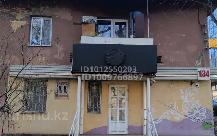 Офисы, магазины и бутики, общепит, салоны красоты, развлечения · 40 м² за 49.9 млн ₸ в Алматы, Ауэзовский р-н — фото 2