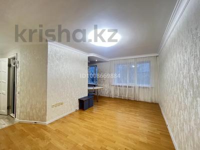 2-комнатная квартира · 40 м² · 5/5 этаж, Молдагулова 39 за 17 млн 〒 в Астане, Сарыарка р-н