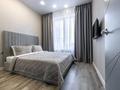 2-бөлмелі пәтер · 70 м² · 25/41 қабат, Достык, бағасы: 25 000 ₸ в Астане, Есильский р-н