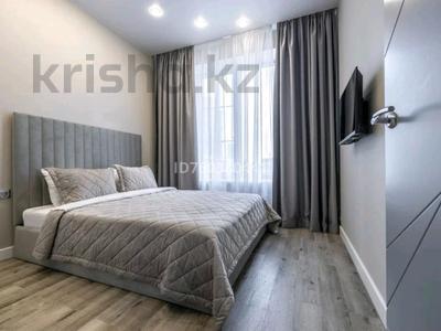 2-бөлмелі пәтер · 70 м² · 25/41 қабат, Достык, бағасы: 25 000 ₸ в Астане, Есильский р-н