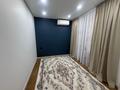 4-комнатная квартира · 122 м² · 4/5 этаж, Достык 64 за 45.5 млн ₸ в Уральске — фото 7