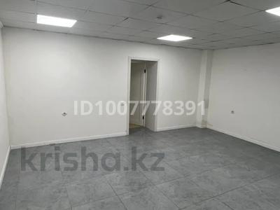 Свободное назначение, офисы, склады, салоны красоты, фитнес и спорт, медцентры и аптеки, образование, конференц-залы, кабинеты и рабочие места, студии · 125 м² за 90 000 〒 в Косшы