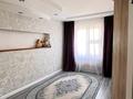4-бөлмелі пәтер · 100 м² · 3/5 қабат, 26-й мкр 31 — Достык, бағасы: 29 млн ₸ в Актау — фото 8