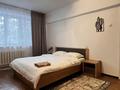 1-комнатная квартира, 36 м², 1/5 этаж посуточно, Чайкина 3а за 15 000 〒 в Алматы