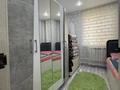 Часть дома · 4 комнаты · 100 м² · 5 сот., Гужвина 118 за 18.5 млн ₸ в Уральске — фото 4