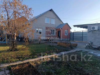 Отдельный дом • 4 комнаты • 185 м² • 10.2 сот., Черёмуховая 11 за 100 млн 〒 в Павлодаре