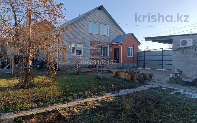 Отдельный дом · 4 комнаты · 185 м² · 10.2 сот., Черёмуховая 11 за 100 млн 〒 в Павлодаре — фото 2