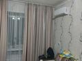 3-комнатная квартира, 72 м², 3/3 этаж, Алексеенко 3 за 7 млн 〒 в Курчатове