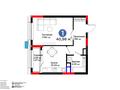 1-комнатная квартира · 41 м² · 4 этаж, Турар Рыскулов 18/1 за 31.9 млн ₸ в Астане, Есильский р-н