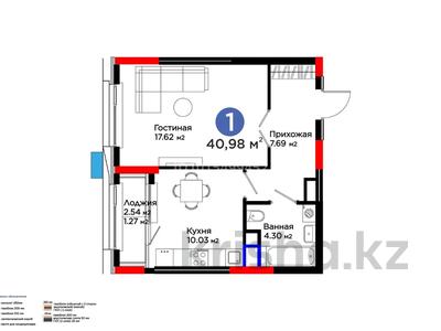 1-бөлмелі пәтер · 41 м² · 4 қабат, Турар Рыскулов 18/1, бағасы: 31.9 млн ₸ в Астане, Есильский р-н