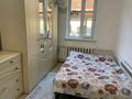 Отдельный дом · 4 комнаты · 82 м² · 8 сот., мкр Самгау за 65 млн ₸ в Алматы, Алатауский р-н — фото 9